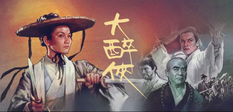 回复术士的重返人生全集 无修版